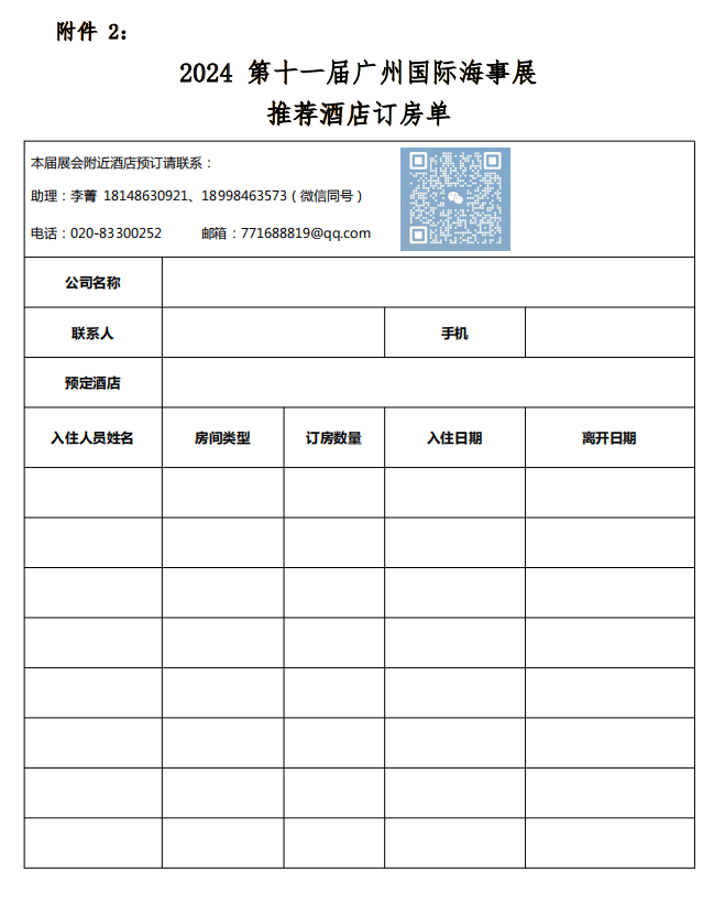 1731314025803.png 1731314025803.png